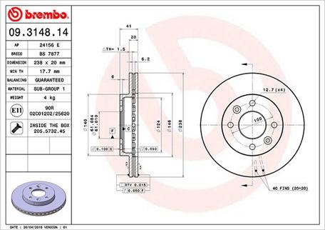 Magneti Marelli 360406042400 - Тормозной диск autosila-amz.com