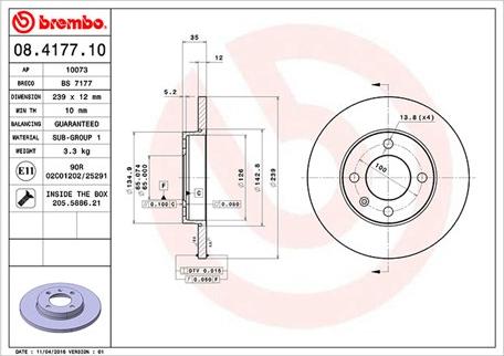 Magneti Marelli 360406047900 - диск тормозной перед. Audi autosila-amz.com