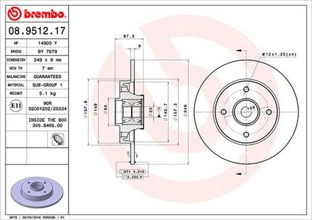 Magneti Marelli 360406056500 - Тормозной диск autosila-amz.com