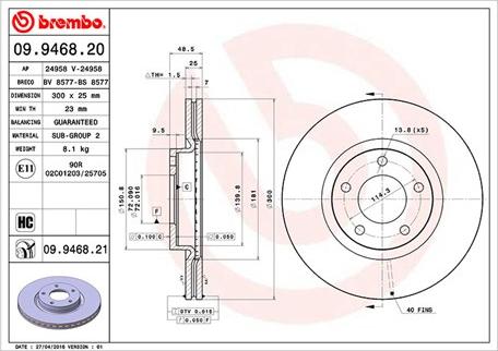 Magneti Marelli 360406056800 - Тормозной диск autosila-amz.com