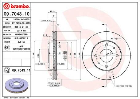 Magneti Marelli 360406051600 - Тормозной диск autosila-amz.com