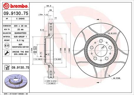 Magneti Marelli 360406051805 - Тормозной диск autosila-amz.com