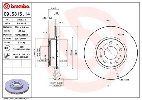 Magneti Marelli 360406051200 - Тормозной диск autosila-amz.com