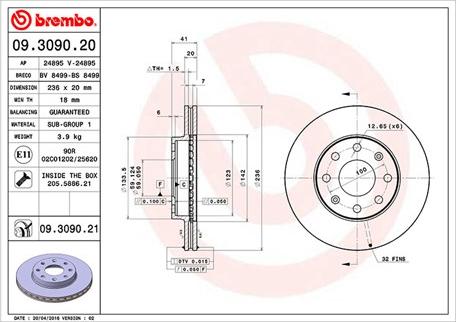 Magneti Marelli 360406052300 - Тормозной диск autosila-amz.com