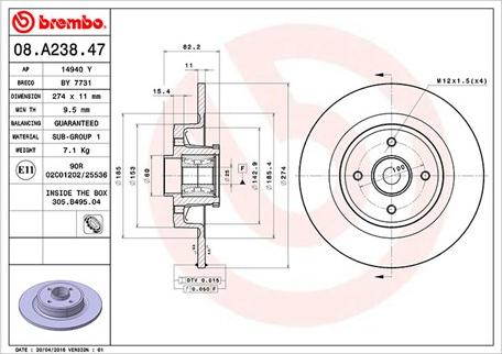 Magneti Marelli 360406061000 - Тормозной диск autosila-amz.com