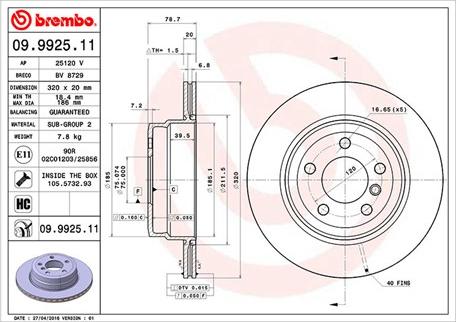 Magneti Marelli 360406068900 - Тормозной диск autosila-amz.com