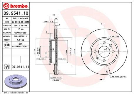 Magneti Marelli 360406005100 - Тормозной диск autosila-amz.com