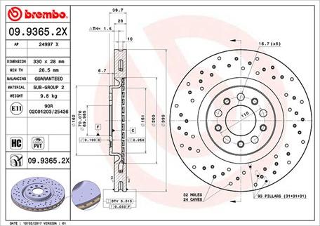 Magneti Marelli 360406011702 - Тормозной диск autosila-amz.com