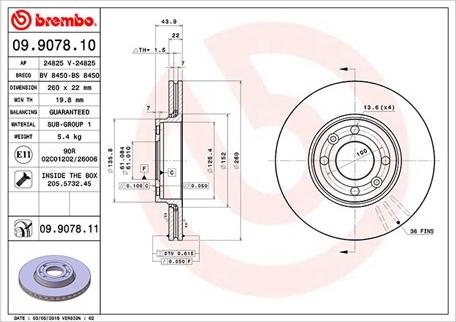 Magneti Marelli 360406036600 - Тормозной диск autosila-amz.com