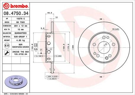 Magneti Marelli 360406031100 - Тормозной диск autosila-amz.com