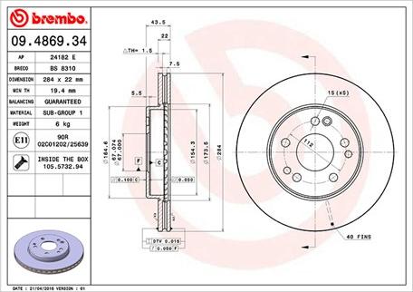 Magneti Marelli 360406031200 - Тормозной диск autosila-amz.com