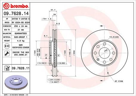 Magneti Marelli 360406038700 - Тормозной диск autosila-amz.com