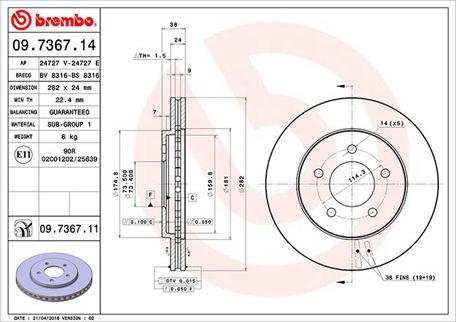 Magneti Marelli 360406020000 - Тормозной диск autosila-amz.com