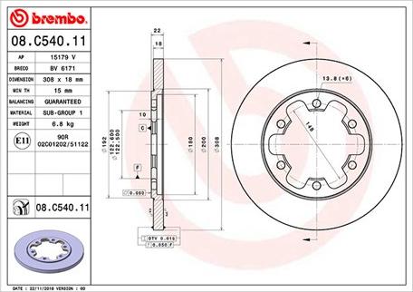 Magneti Marelli 360406164801 - Тормозной диск autosila-amz.com