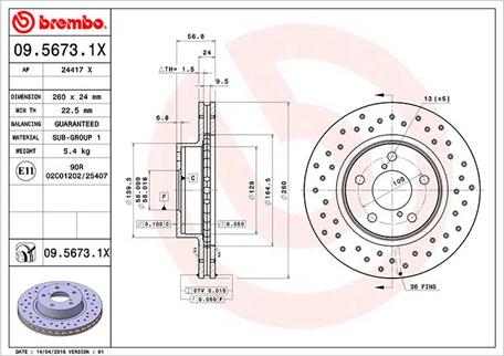 Magneti Marelli 360406160702 - Тормозной диск autosila-amz.com