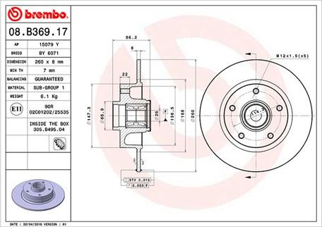 Magneti Marelli 360406119000 - Тормозной диск autosila-amz.com