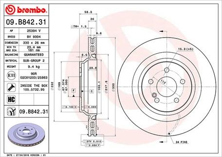 Magneti Marelli 360406118001 - Тормозной диск autosila-amz.com