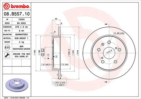 Magneti Marelli 360406120200 - Тормозной диск autosila-amz.com