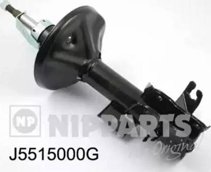 Magneti Marelli 381055150007 - Амортизатор autosila-amz.com