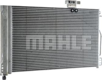 MAHLE AC 448 000P - Конденсатор кондиционера autosila-amz.com