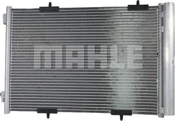 MAHLE AC 466 000S - Конденсатор кондиционера autosila-amz.com