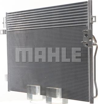 MAHLE AC 47 000S - Конденсатор кондиционера autosila-amz.com