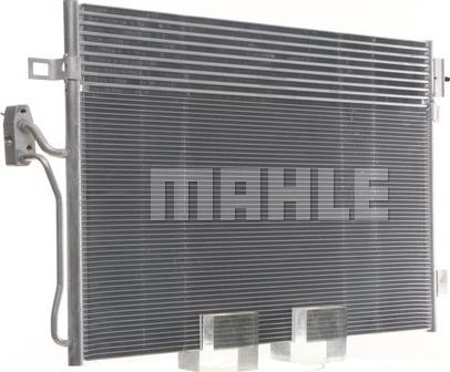 MAHLE AC 47 000S - Конденсатор кондиционера autosila-amz.com