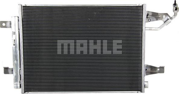 MAHLE AC 509 000P - Конденсатор кондиционера autosila-amz.com