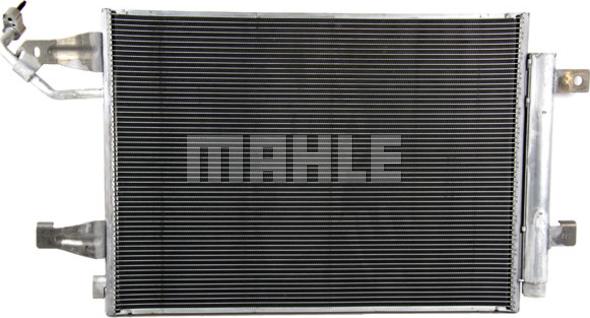 MAHLE AC 509 000P - Конденсатор кондиционера autosila-amz.com