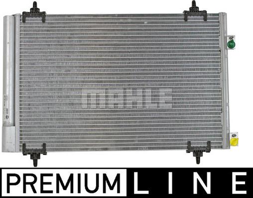 MAHLE AC 667 000P - радиатор кондиционера \CITROEN, DS, PEUGEOT 1.6 13>, 1.6 HDi 13>, 1.6 THP 13>, 308 I 1.6 16V 07> autosila-amz.com