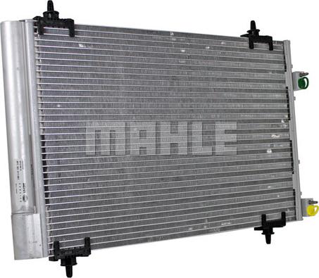 MAHLE AC 667 000P - радиатор кондиционера \CITROEN, DS, PEUGEOT 1.6 13>, 1.6 HDi 13>, 1.6 THP 13>, 308 I 1.6 16V 07> autosila-amz.com