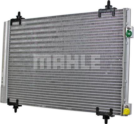 MAHLE AC 667 000P - радиатор кондиционера \CITROEN, DS, PEUGEOT 1.6 13>, 1.6 HDi 13>, 1.6 THP 13>, 308 I 1.6 16V 07> autosila-amz.com