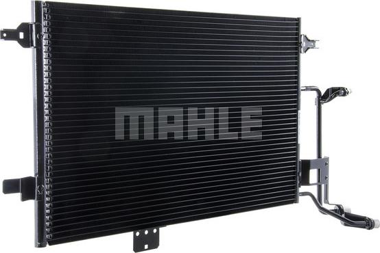 MAHLE AC 822 000P - Конденсатор кондиционера autosila-amz.com