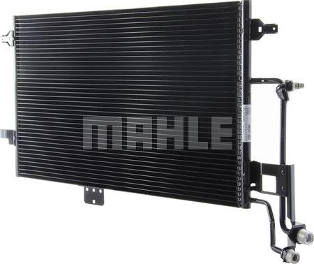 MAHLE AC 822 000P - Конденсатор кондиционера autosila-amz.com