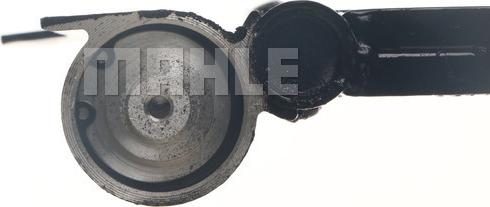 MAHLE AC 363 000S - A/C condenser (with dryer) fits: CITROEN JUMPER FIAT DUCATO PEUGEOT BOXER 2.0D-3.0D 09.05- autosila-amz.com