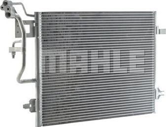 MAHLE AC 300 000P - радиатор кондиционера VW autosila-amz.com