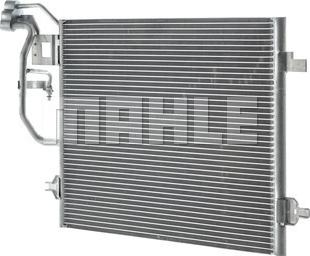 MAHLE AC 300 000P - радиатор кондиционера VW autosila-amz.com