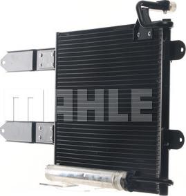 MAHLE AC 286 000S - Конденсатор кондиционера autosila-amz.com