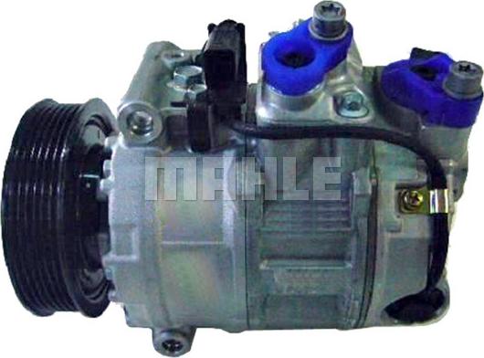 MAHLE ACP 686 000P - компрессор кондиционера Audi A4 2.4-3.2i 00> autosila-amz.com