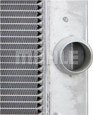 MAHLE CR 917 000P - Радиатор, охлаждение двигателя autosila-amz.com