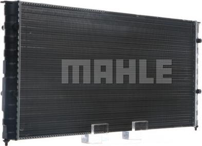 MAHLE CR 409 000S - радиатор VW autosila-amz.com