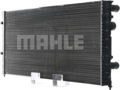 MAHLE CR 409 000S - радиатор VW autosila-amz.com