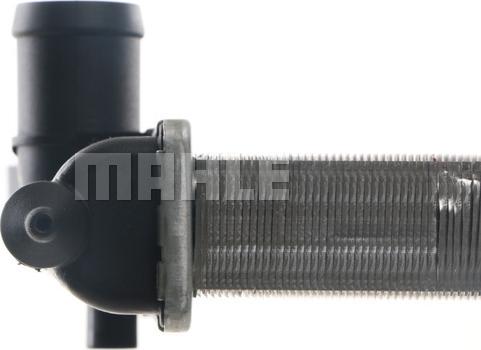 MAHLE CR 409 000S - радиатор VW autosila-amz.com