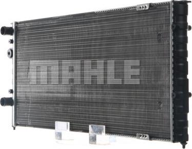 MAHLE CR 409 000S - радиатор VW autosila-amz.com