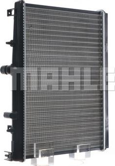 MAHLE CR 514 000S - Радиатор, охлаждение двигателя autosila-amz.com