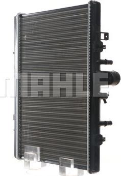 MAHLE CR 514 000S - Радиатор, охлаждение двигателя autosila-amz.com