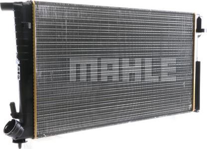 MAHLE CR 624 000S - Радиатор, охлаждение двигателя autosila-amz.com