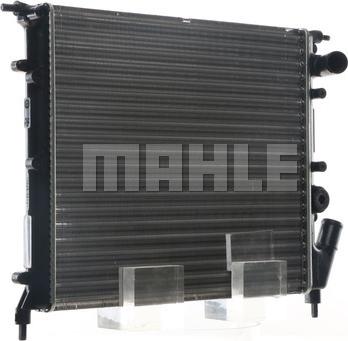 MAHLE CR 149 000S - Радиатор, охлаждение двигателя autosila-amz.com