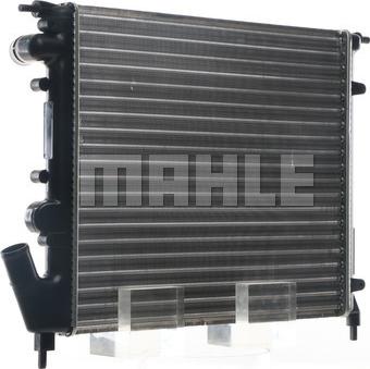 MAHLE CR 149 000S - Радиатор, охлаждение двигателя autosila-amz.com