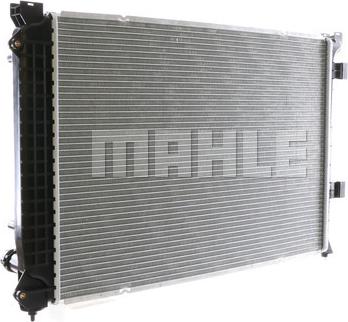 MAHLE CR 1686 000S - Радиатор, охлаждение двигателя autosila-amz.com